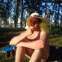 ���������� ����, ���� ������� �������, 41 ���, ������������ ��� ����� � ���������, c�������� ���������