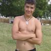  ,   , 32 ,   
