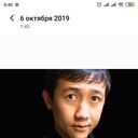 ���������� ������, ���� ������� ����, 39 ���, ������������ ��� ������, ����� � ���������, c�������� ���������, ���������