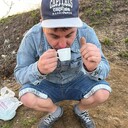 ���������� ������, ���� ������� ������, 41 ���, ������������ ��� ������, ����� � ���������