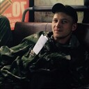 ���������� �����������, ���� ������� ���������, 31 ���, ������������ 