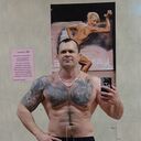 ���������� �������, ���� ������� �����, 44 ����, ������������ ��� c�������� ���������