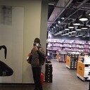 ���������� ������������, ���� ������� �����, 36 ���, ������������ ��� ������, ����� � ���������