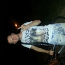 ���������� ������, ���� ������� ���������, 42 ����, ������������ ��� ����� � ���������, c�������� ���������