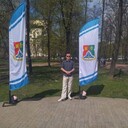 ���������� �����, ���� ������� �����, 33 ����, ������������ ��� ������, ����� � ���������