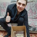 ���������� ������, ���� ������� �����, 36 ���, ������������ ��� ������, ����� � ���������