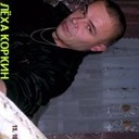 ���������� ������������, ���� ������� ������, 44 ����, ������������ ��� ������, ����� � ���������, c�������� ���������