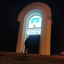 ���������� ������, ���� ����� ������, 21 ���, ������������ ��� ������, ����� � ���������