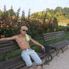  ,   Aleksandr, 38 ,   