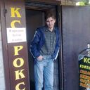 ���������� ����� �������, ���� ������� ����, 40 ���, ������������ ��� ������, ����� � ���������