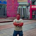 ���������� �����������, ���� ������� �����, 47 ���, ������������ ��� ������, ����� � ���������