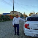 ���������� ������, ���� ������� ������, 39 ���, ������������ ��� ����� � ���������, c�������� ���������