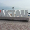 ���������� �����, ���� ������� ����, 36 ���, ������������ ��� ������, ����� � ���������, c�������� ���������