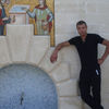  ,   Dima, 35 ,  
