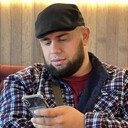 ���������� ���������, ���� ������� Grizzly, 30 ���, ������������ ��� ������, ����� � ���������