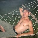 ���������� ���������, ���� ������� �����, 44 ����, ������������ ��� ������, ����� � ���������