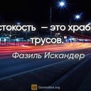 ���������� ������, ���� ������� ����, 46 ���, ������������ 