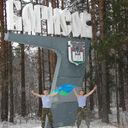 ���������� �������, ���� ������� ��������, 34 ����, ������������ ��� ������, ����� � ���������, c�������� ���������