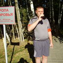 ���������� �������, ���� ������� �����, 44 ����, ������������ ��� ������