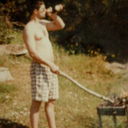 ���������� �������, ���� ������� ������, 51 ���, ������������ ��� ������, ����� � ���������, c�������� ���������, ���������