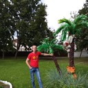 ���������� ������, ���� ������� ����, 41 ���, ������������ ��� ������, ����� � ���������, c�������� ���������