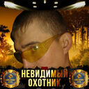 ���������� �����������, ���� ������� ALEKSANDR, 33 ����, ������������ ��� ������, ����� � ���������