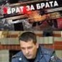 ���������� ����, ���� ������� ������, 51 ���, ������������ ��� ������, ���������