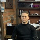 ���������� ������, ���� ������� ����, 29 ���, ������������ ��� ������, ����� � ���������