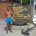 ���������� ������ ��������, ���� ������� ���������, 41 ���, ������������ ��� ������