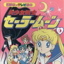 ���������� �������, ���� ������� �����, 24 ����, ������������ ��� ������, ����� � ���������, c�������� ���������