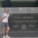 ���������� �����������, ���� ������� ����, 51 ���, ������������ ��� ������