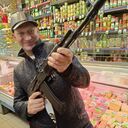 ���������� ������-��-����, ���� ������� ��������, 53 ����, ������������ ��� ������, ����� � ���������, c�������� ���������