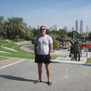 ���������� ����, ���� ������� �����, 43 ����, ������������ ��� ������