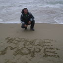 ���������� ��������, ���� ������� ���������, 41 ���, ������������ ��� ������