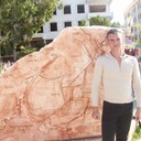 ���������� ������, ���� ������� ����, 42 ����, ������������ ��� ������