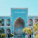 ���������� �����-���������, ���� ������� �����, 41 ���, ������������ ��� ������, ����� � ���������, c�������� ���������