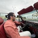 ���������� �������, ���� ������� ���������, 33 ����, ������������ ��� ������, ����� � ���������