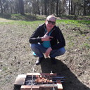 ���������� ������, ���� ������� �������, 38 ���, ������������ ��� ������, ����� � ���������, c�������� ���������