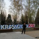 ���������� ����������, ���� ������� ����, 41 ���, ������������ ��� ������, ����� � ���������