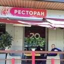 ���������� ������, ���� ������� �������, 46 ���, ������������ ��� ������, ����� � ���������, c�������� ���������