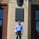 ���������� ���������, ���� ������� ������, 44 ����, ������������ ��� ������, ����� � ���������