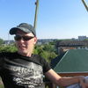  ,   Rinat, 44 ,   ,   , c 