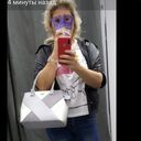 ���������� ������, ���� ������� ���, 46 ���, ������������ ��� ������, ����� � ���������