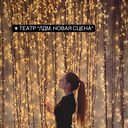 ���������� �����-���������, ���� ������� ����, 30 ���, ������������ ��� ������, ����� � ���������, c�������� ���������