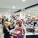  ,   , 38 ,   ,   , c 