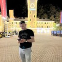 ���������� ����, ���� ������� �����, 44 ����, ������������ ��� ������, ����� � ���������