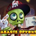 ���������� ������, ���� ������� �����, 34 ����, ������������ ��� ������, ����� � ���������, c�������� ���������