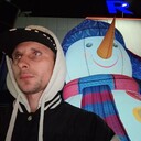 ���������� �����, ���� ������� ����, 32 ����, ������������ ��� ������, ����� � ���������