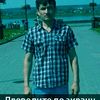  ,   Aleg, 40 ,   