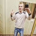 ���������� �����, ���� ������� Prince, 31 ���, ������������ ��� ������, ����� � ���������, c�������� ���������